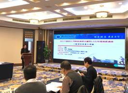 bevictor伟德官方app下载