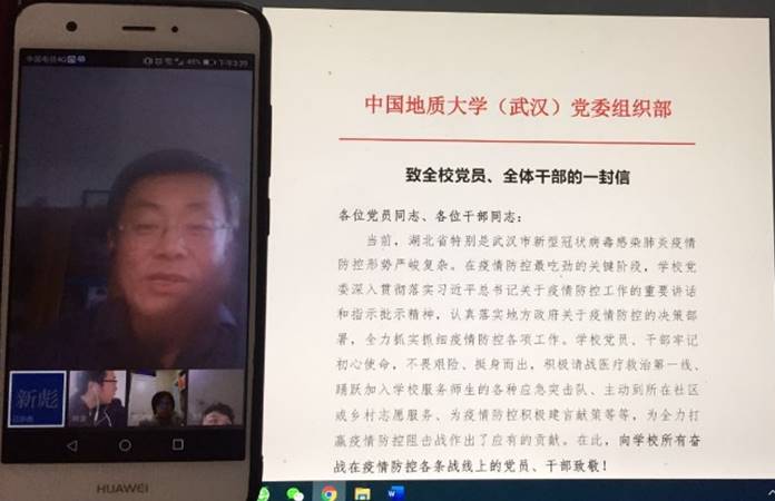 bevictor伟德官方app下载