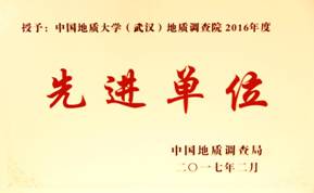 bevictor伟德官方app下载