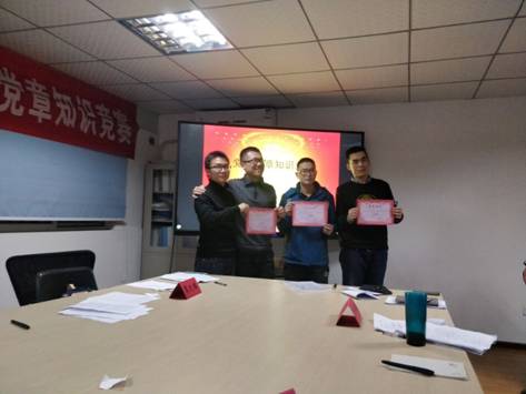 bevictor伟德官方app下载