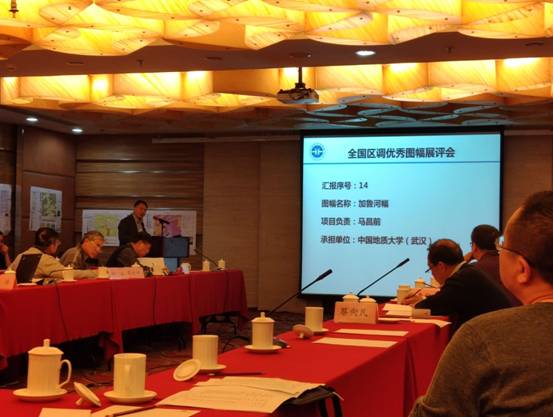bevictor伟德官方app下载
