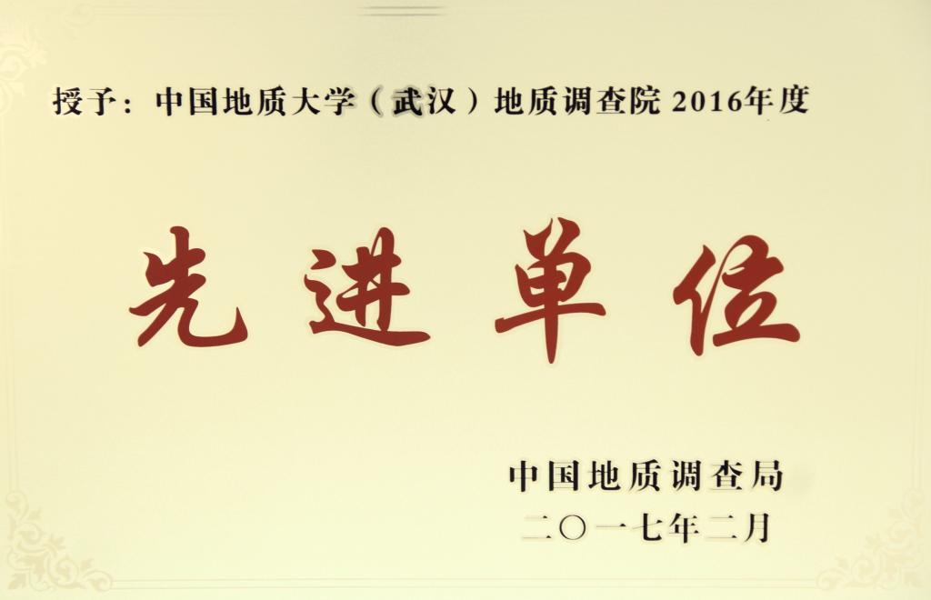bevictor伟德官方app下载