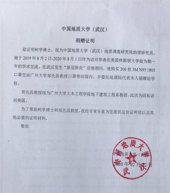 bevictor伟德官方app下载