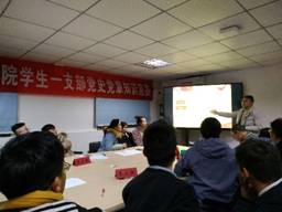 bevictor伟德官方app下载