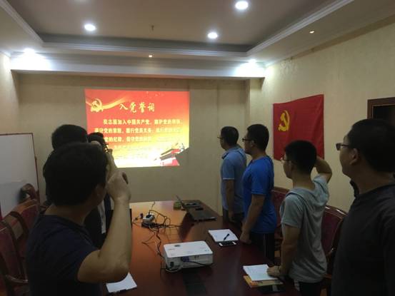 bevictor伟德官方app下载