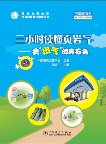 bevictor伟德官方app下载