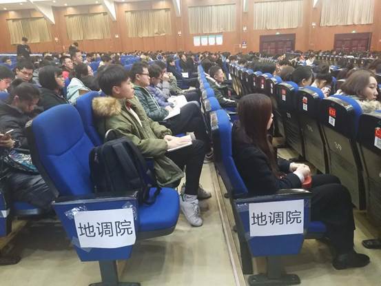 bevictor伟德官方app下载