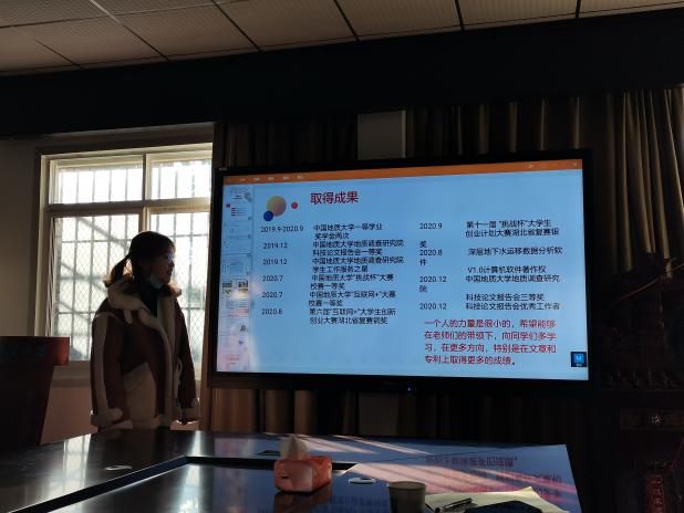 bevictor伟德官方app下载