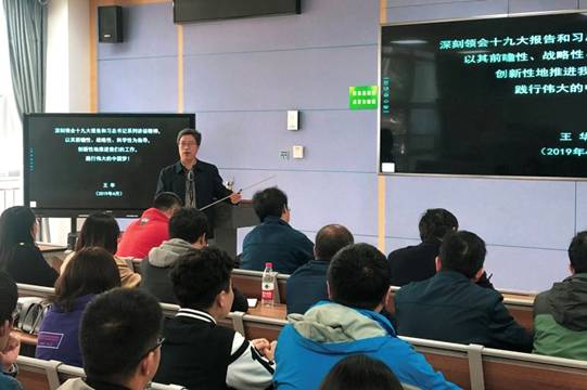bevictor伟德官方app下载