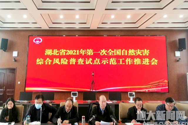 bevictor伟德官方app下载