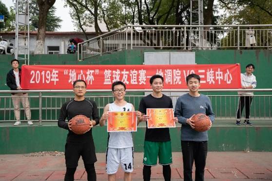 bevictor伟德官方app下载