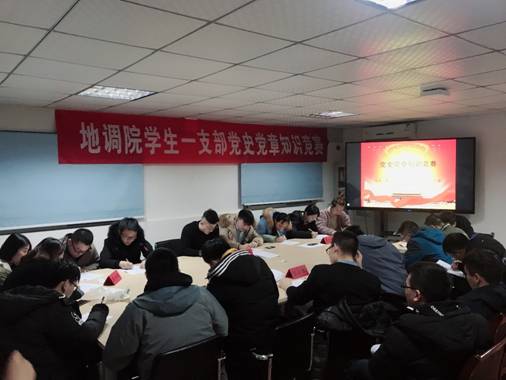 bevictor伟德官方app下载