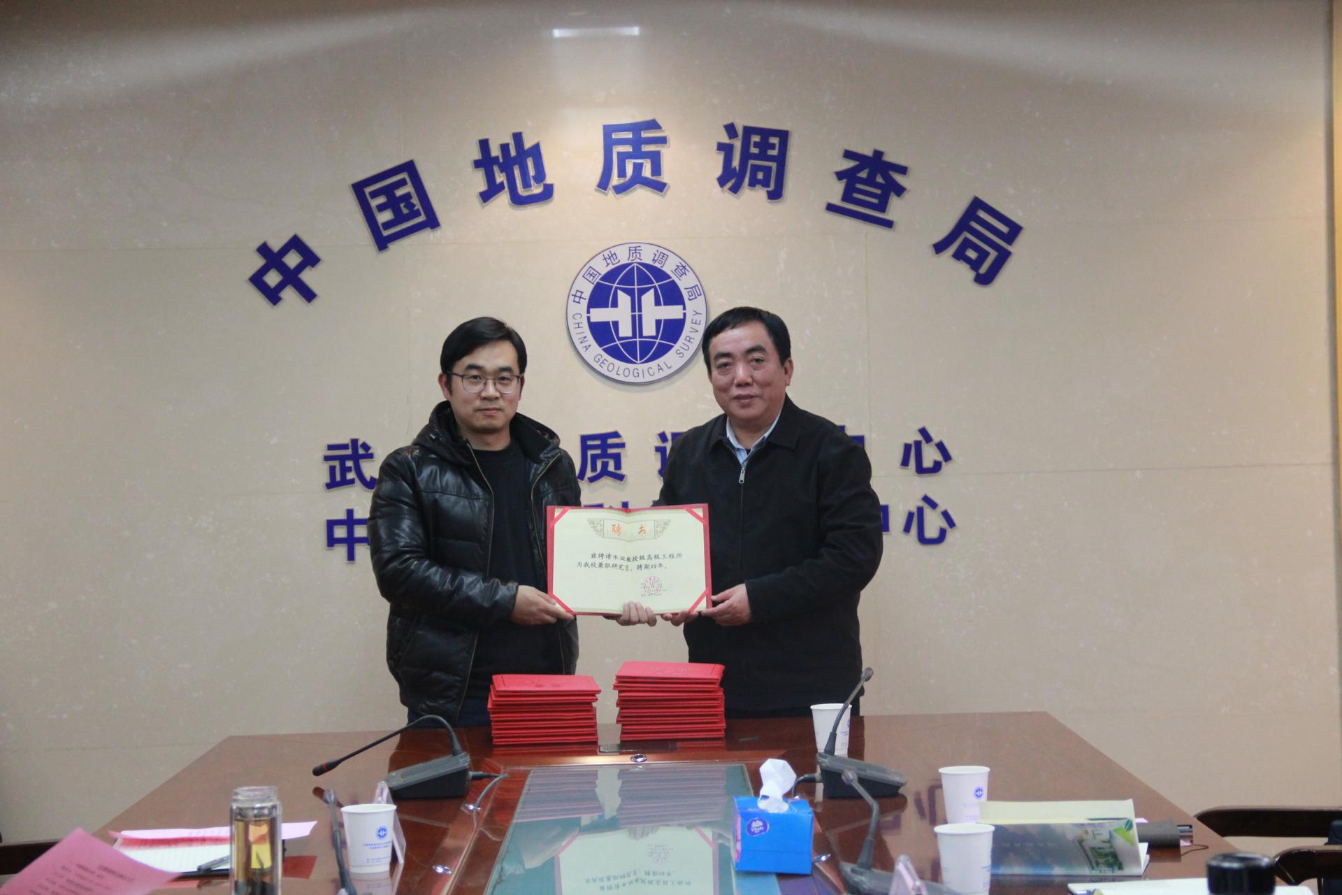 bevictor伟德官方app下载