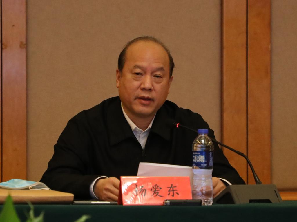 bevictor伟德官方app下载
