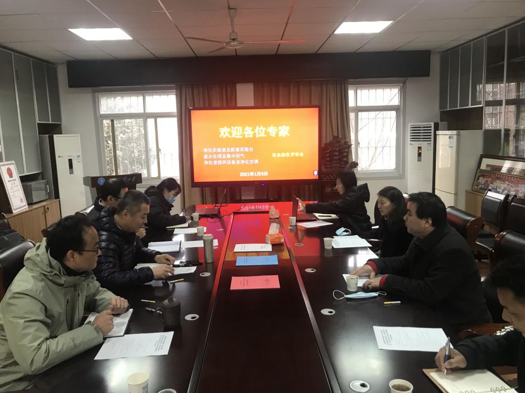 bevictor伟德官方app下载