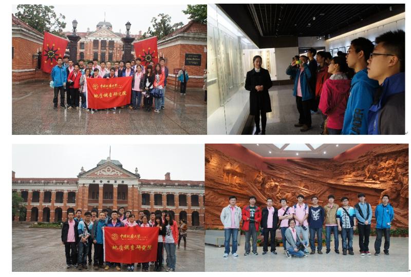 bevictor伟德官方app下载