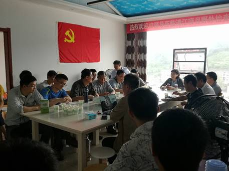 bevictor伟德官方app下载