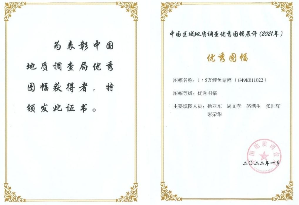 bevictor伟德官方app下载