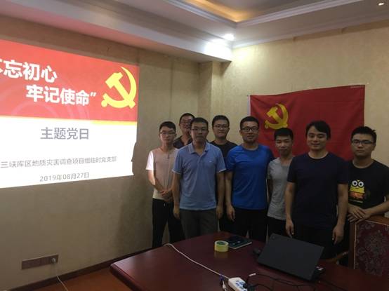 bevictor伟德官方app下载