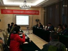 bevictor伟德官方app下载