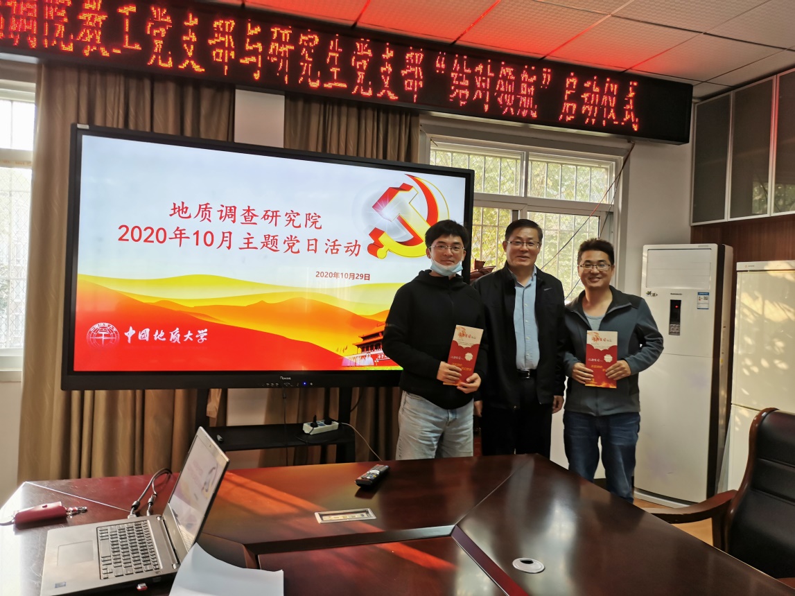 bevictor伟德官方app下载