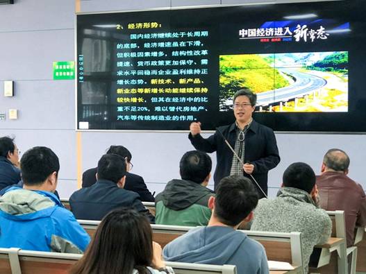 bevictor伟德官方app下载