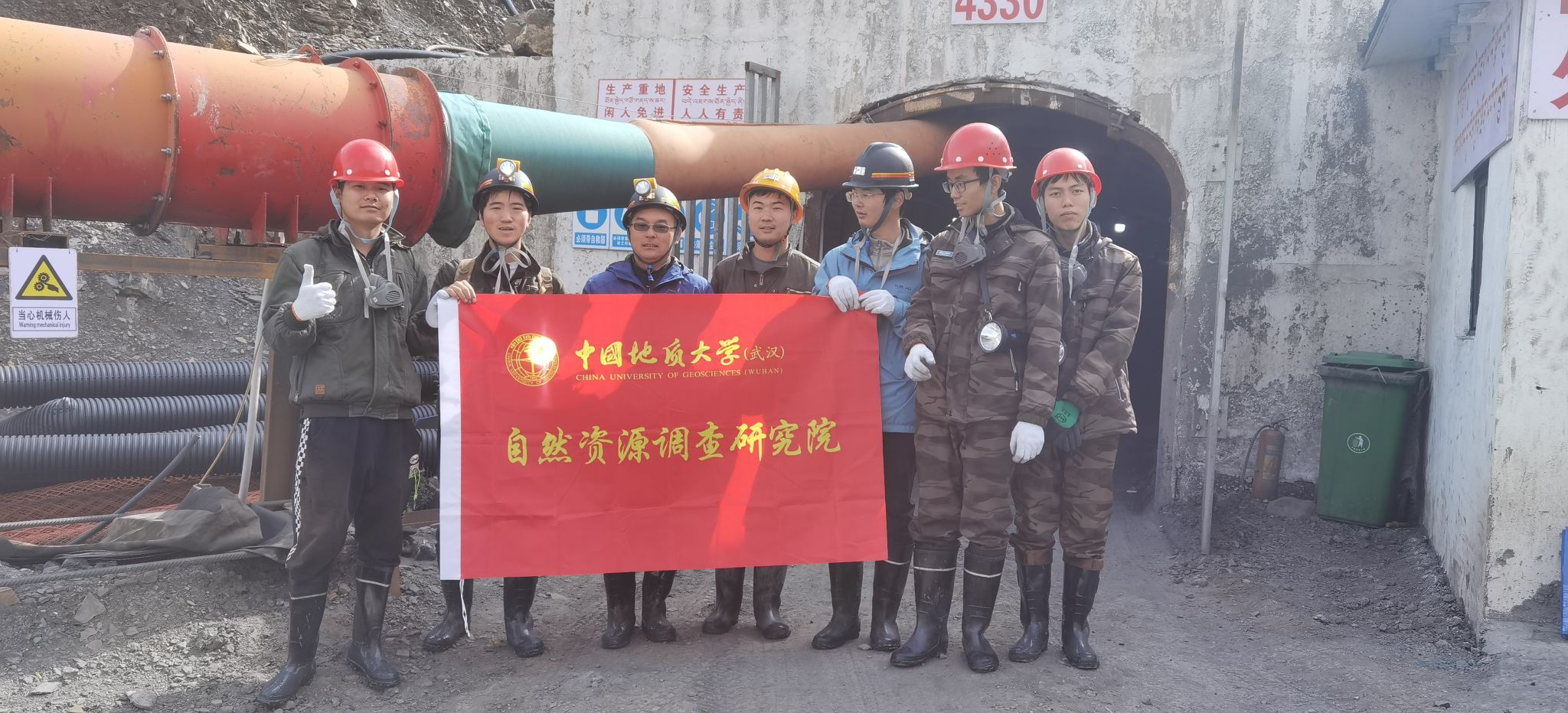 bevictor伟德官方app下载