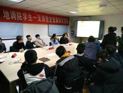 bevictor伟德官方app下载