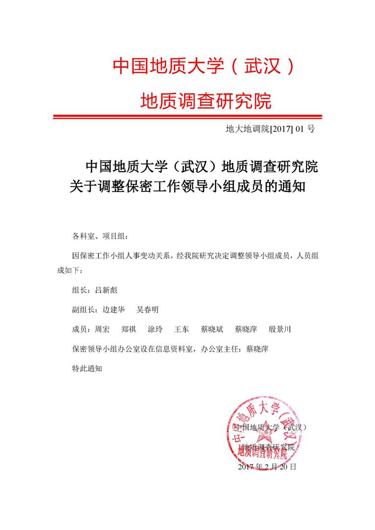 bevictor伟德官方app下载