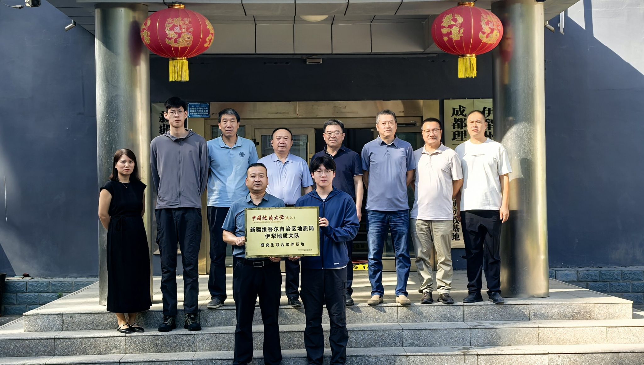 bevictor伟德官方app下载