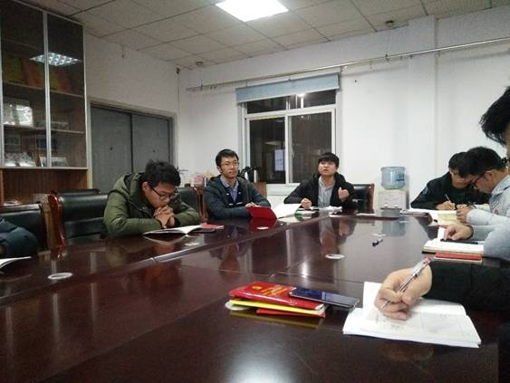 bevictor伟德官方app下载