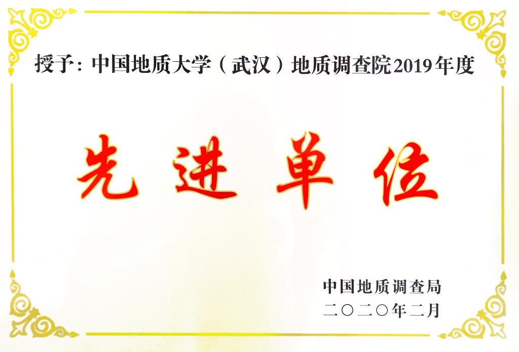 bevictor伟德官方app下载
