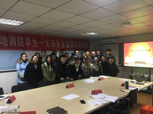 bevictor伟德官方app下载