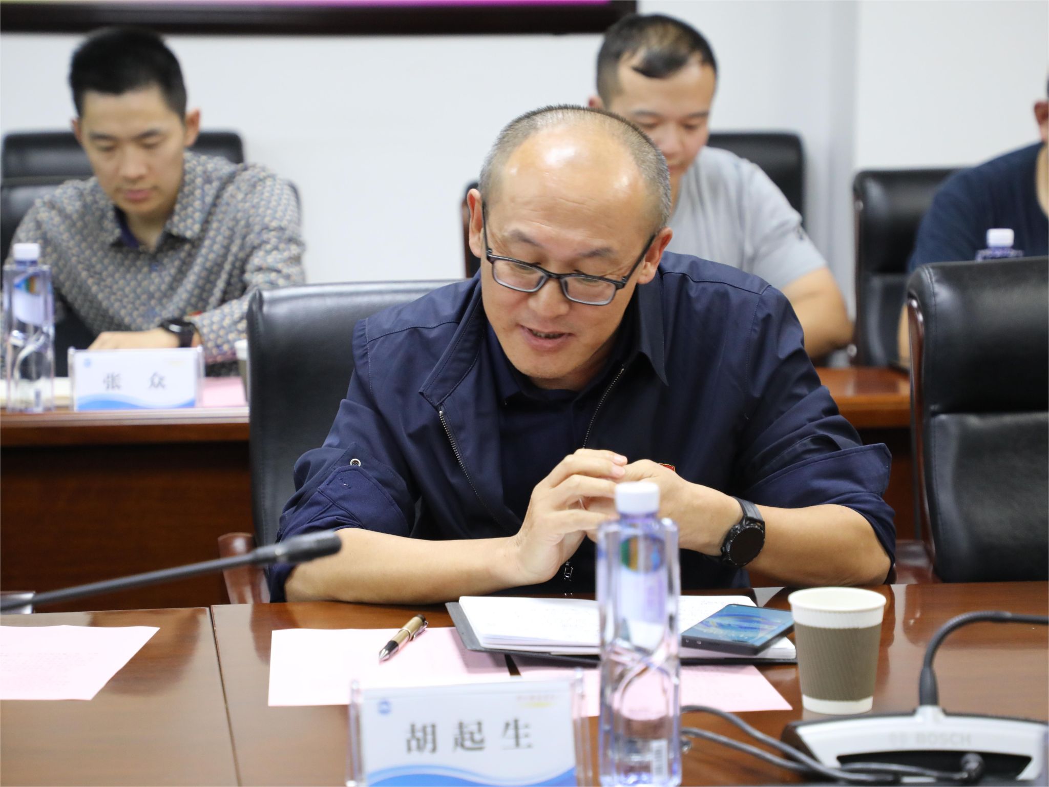 bevictor伟德官方app下载
