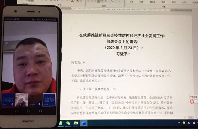 bevictor伟德官方app下载