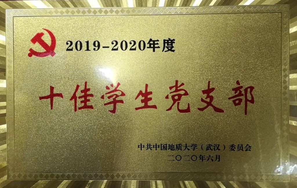 bevictor伟德官方app下载