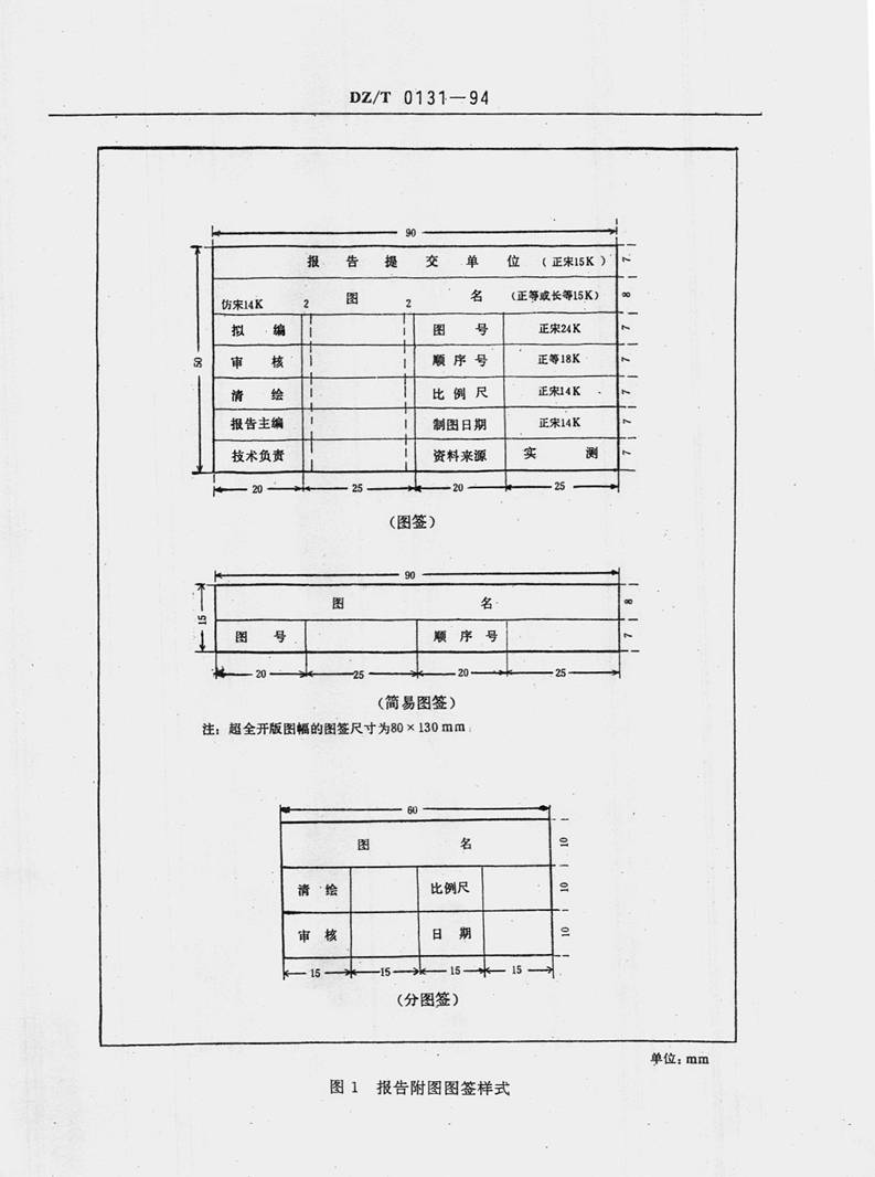 bevictor伟德官方app下载