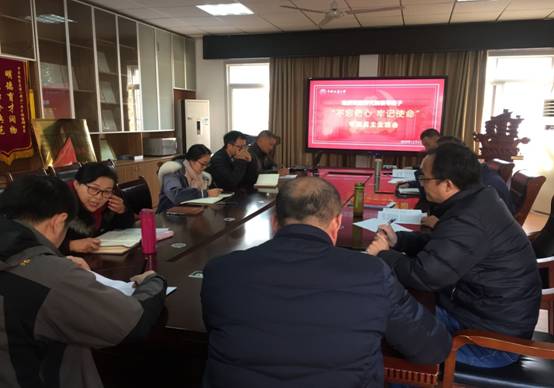 bevictor伟德官方app下载