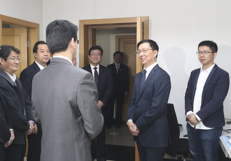 bevictor伟德官方app下载