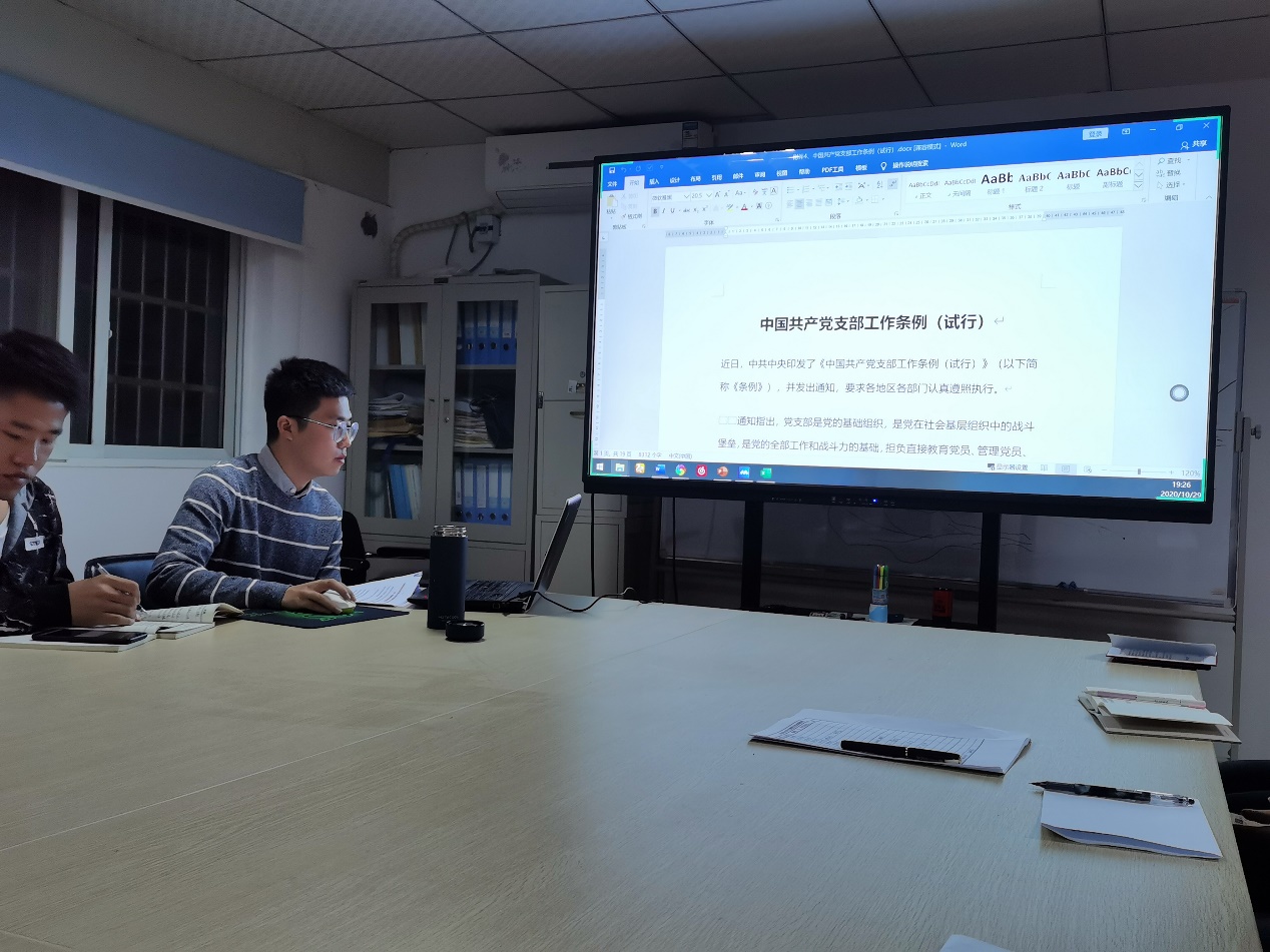 bevictor伟德官方app下载