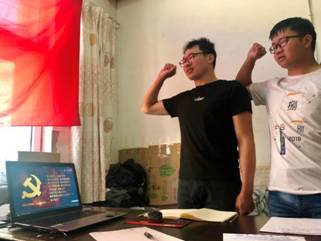 bevictor伟德官方app下载