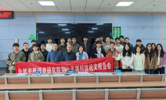 bevictor伟德官方app下载