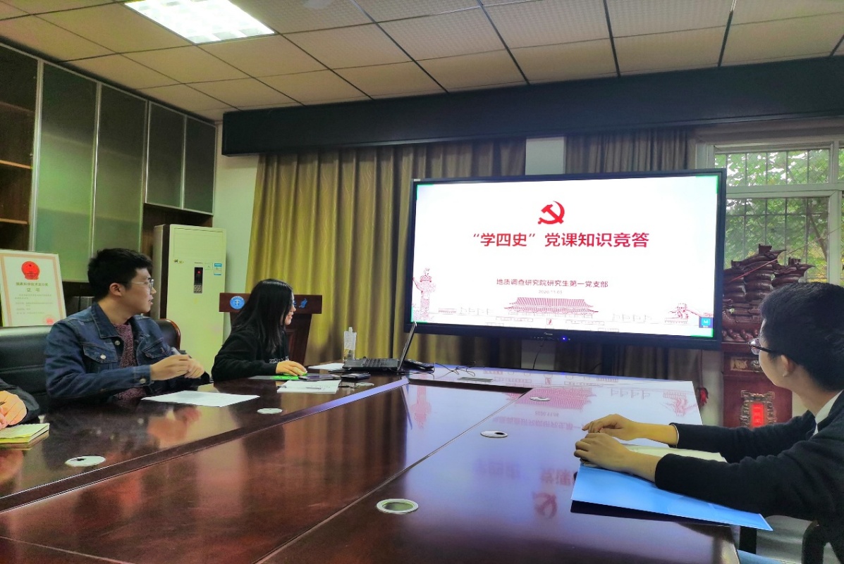 说明: C:\Users\Administrator\Desktop\微信图片_20201108171947.jpg