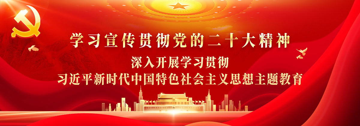 bevictor伟德官方app下载