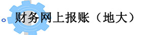 bevictor伟德官方app下载