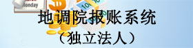 bevictor伟德官方app下载