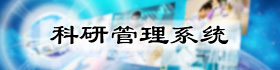 bevictor伟德官方app下载