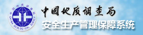 bevictor伟德官方app下载