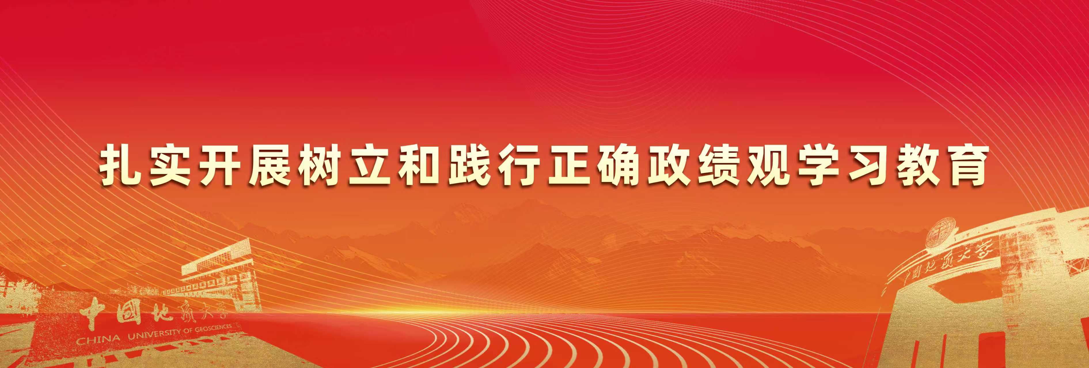 bevictor伟德官方app下载